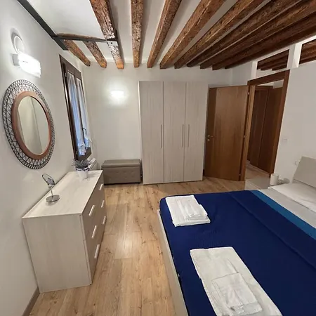 Trevi Apartmán Benátky