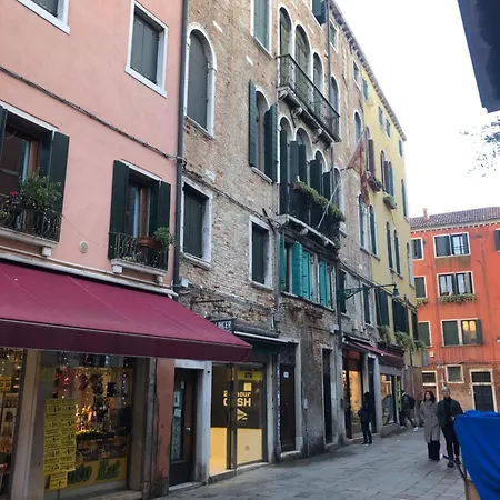Apartmán Trevi *